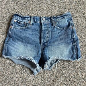 Gap Cheeky Shorts High Rise Distressed Fray Hem Stretch Denim Women's 4/27
